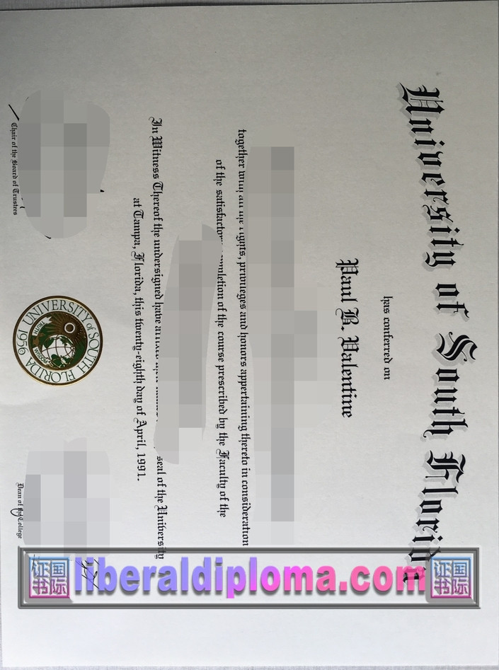 哪里买最新南佛罗里达大学文凭毕业证？全面解析选购指南