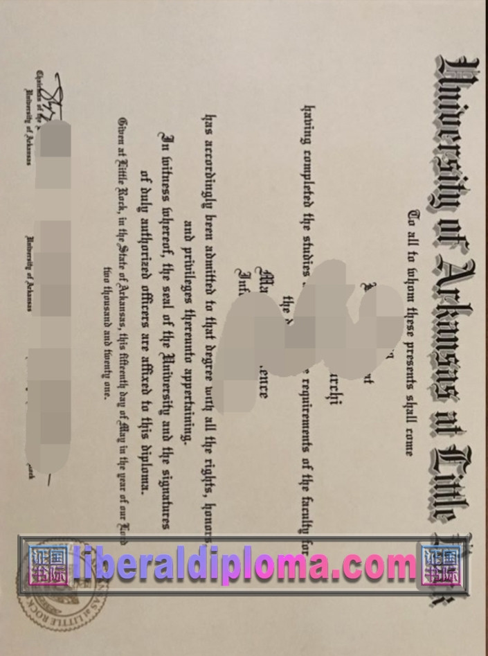 哪里可以买到阿肯色大学小石城分校的文凭？