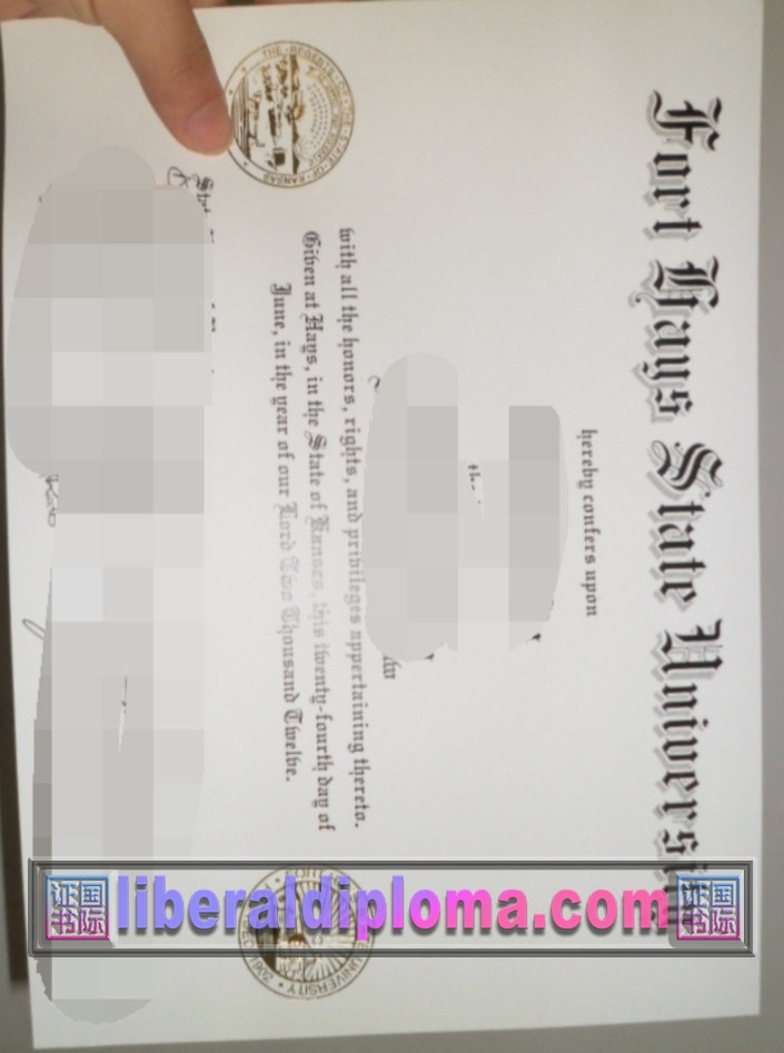 哪里可以买到福特海斯州立大学的毕业证书？