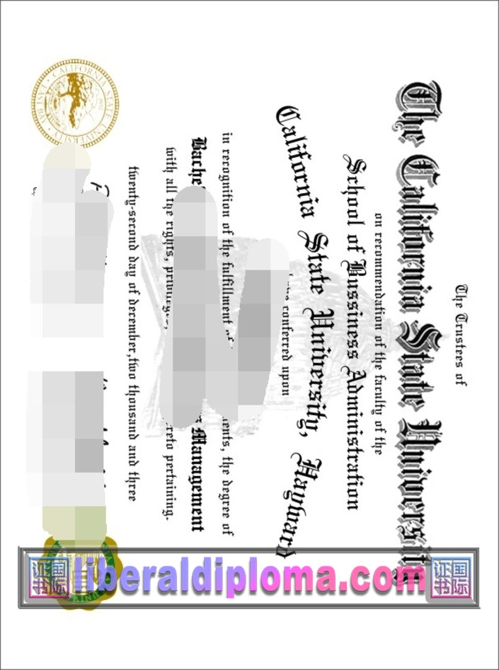 复刻加州州立大学萨克拉门托分校文凭：如何轻松获得你的梦想证书