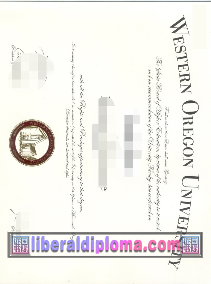 复刻西俄勒冈大学文凭：如何轻松获取你的梦想证书？