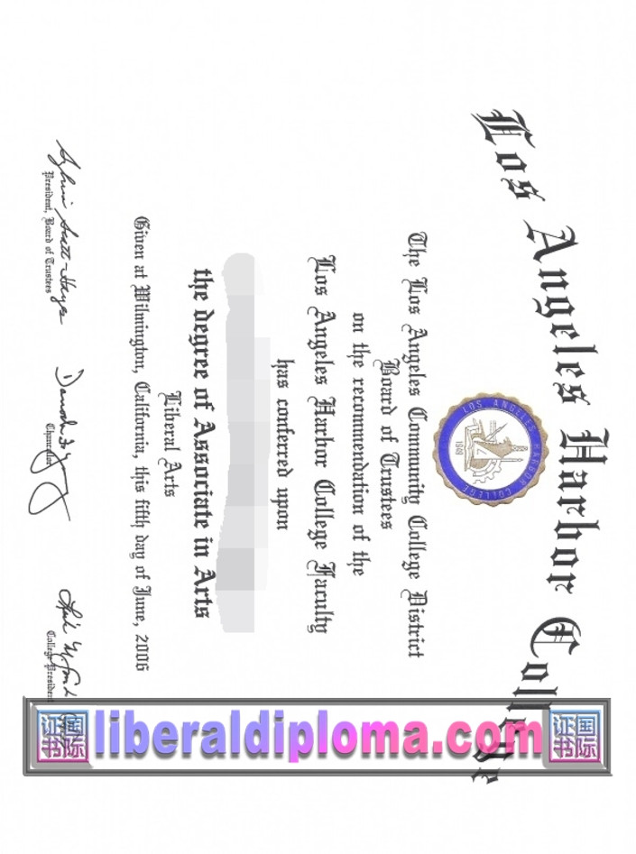 如何定制洛杉矶海港学院文凭？——打造属于你的独特毕业体验