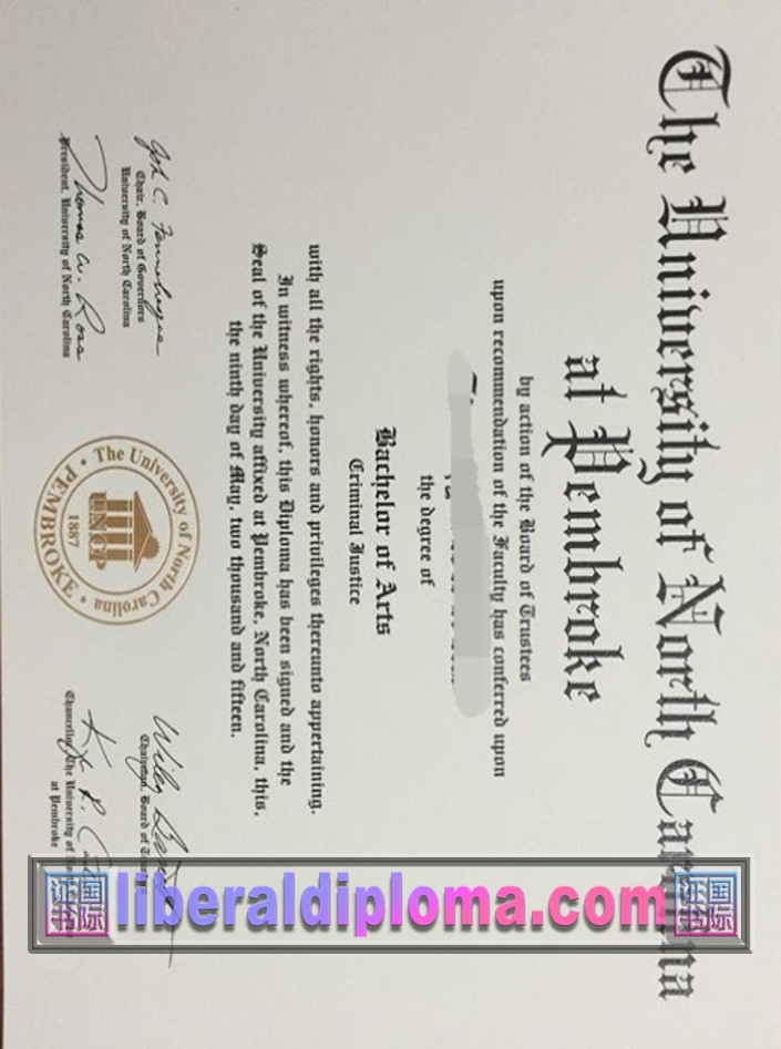 如何补办北卡罗莱纳大学彭布洛克分校文凭