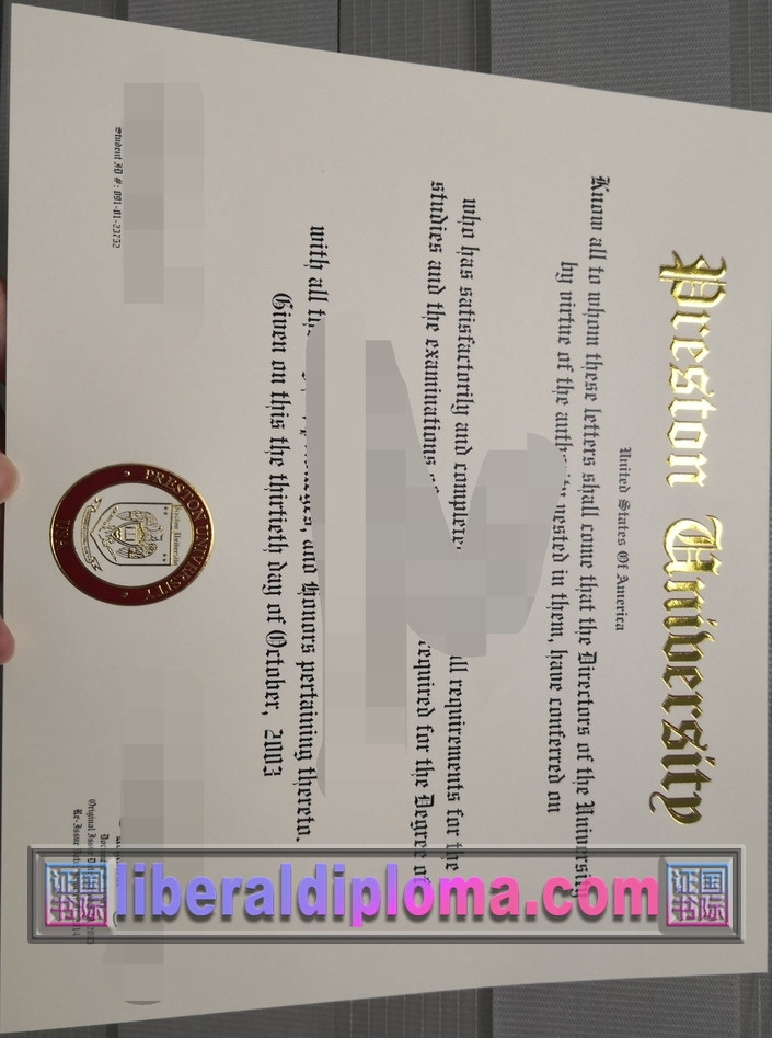 如何补办普林斯顿大学毕业证？详细步骤与注意事项