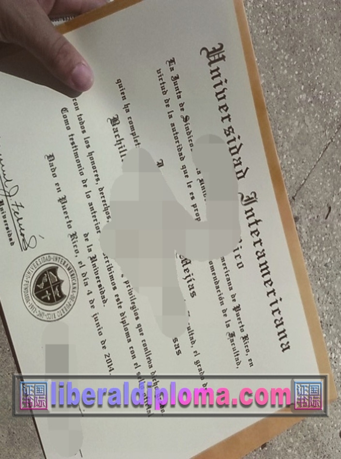 如何补办美国大学西班牙语毕业证