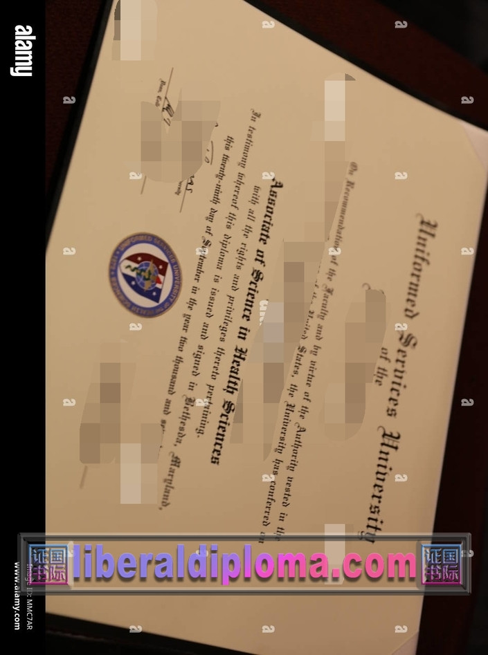 如何订购健康科学统一服务大学毕业证？全面指南
