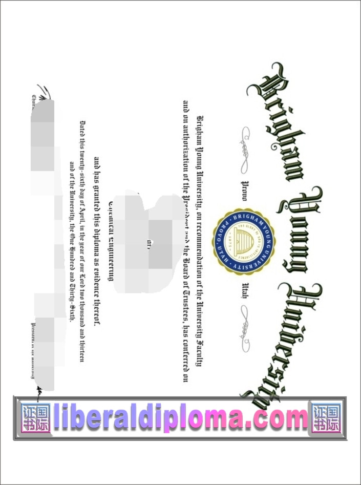 如何购买杨百翰大学文凭？2024最新指南