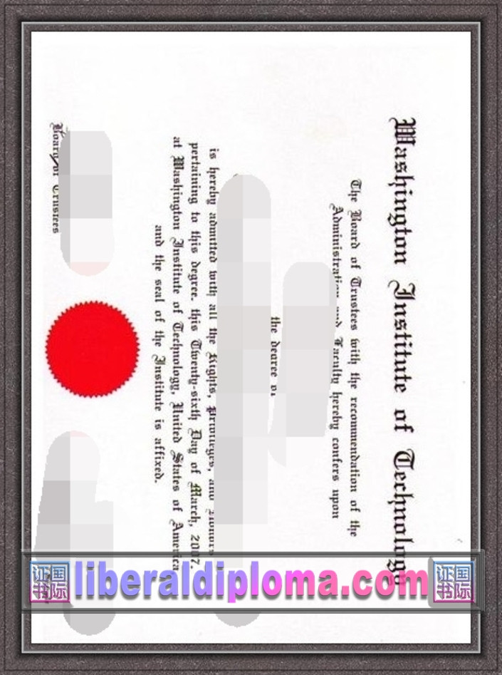 定做华盛顿理工大学毕业证 | 如何快速获得认可的文凭？