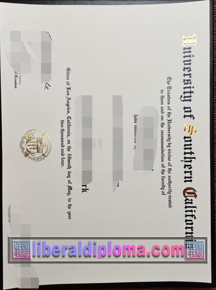 🎓探寻教育之路：定制南加州大学文凭——您的学术梦想起航地