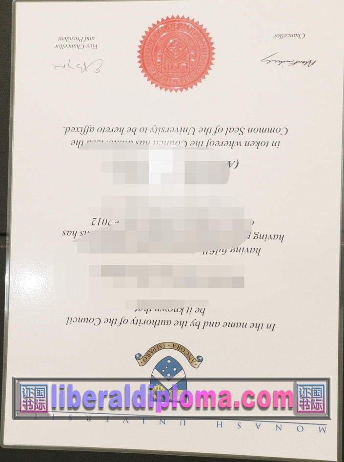 定做蒙大拿大学通知书文凭 | 让梦想照进现实