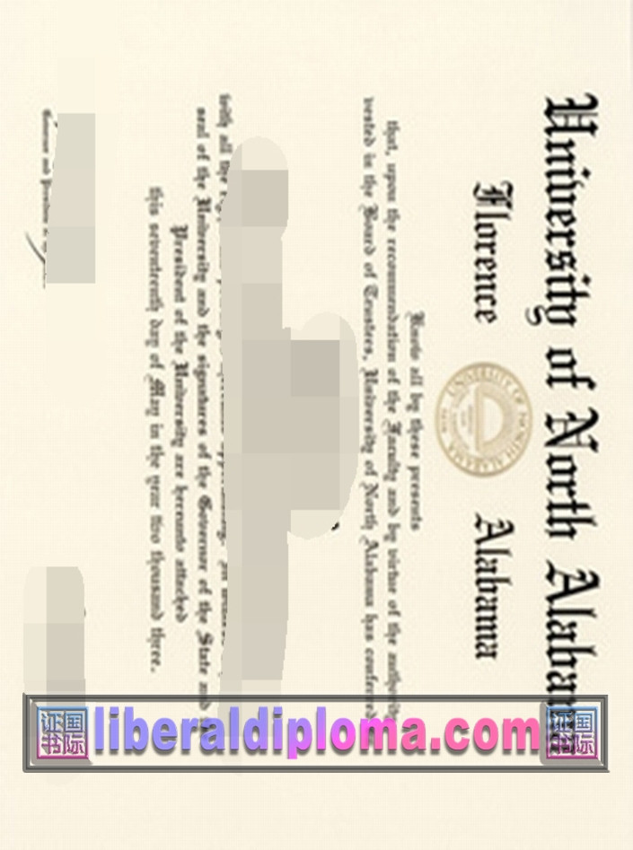 定制办理州立北阿拉巴马大学毕业证 | 一站式服务