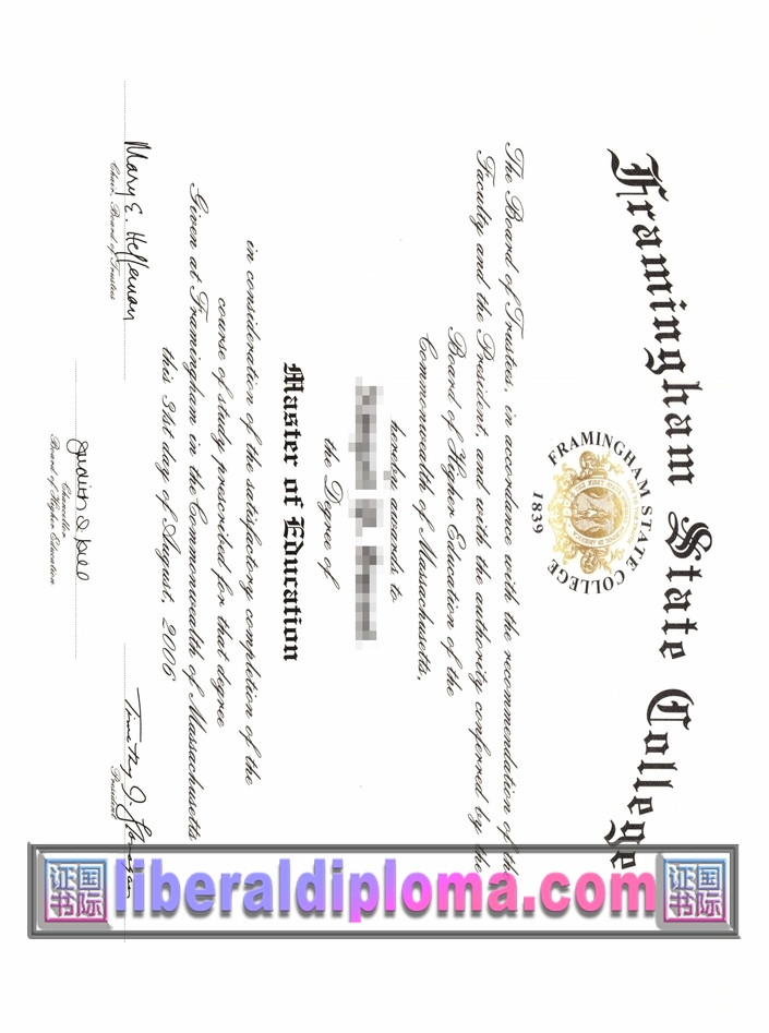 《如何为弗拉明哈姆州立学院定制办理毕业证？》