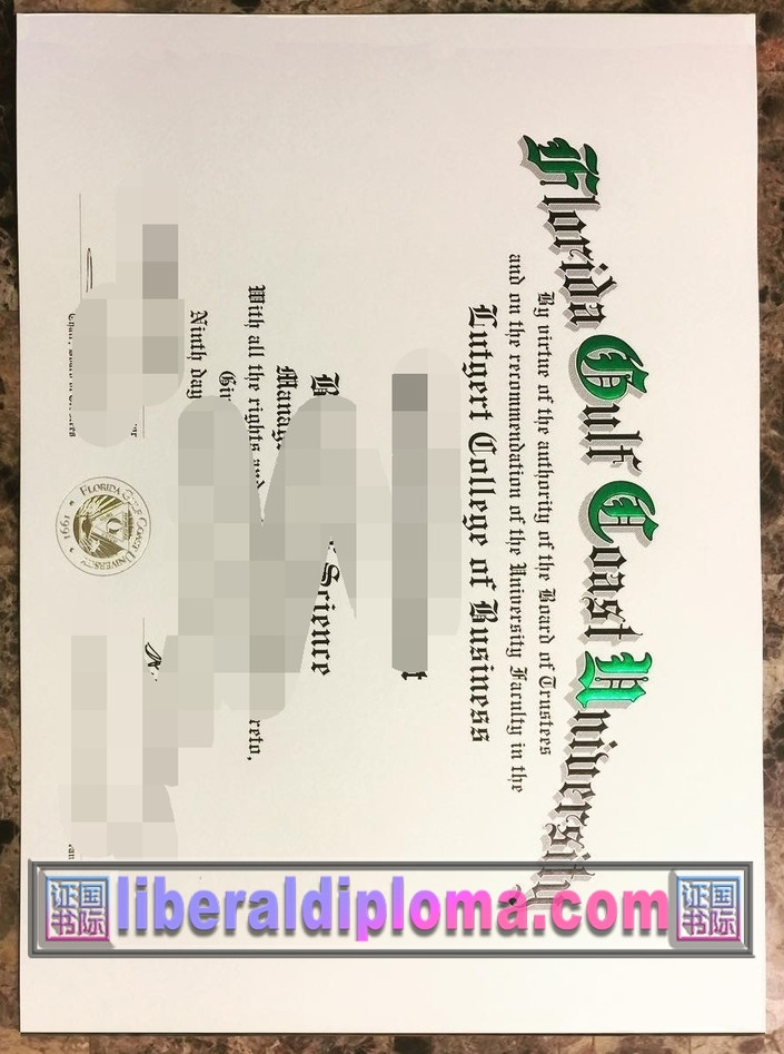 定制办理订做佛罗里达墨西哥湾沿岸大学文凭毕业证：轻松完成你的梦想学位