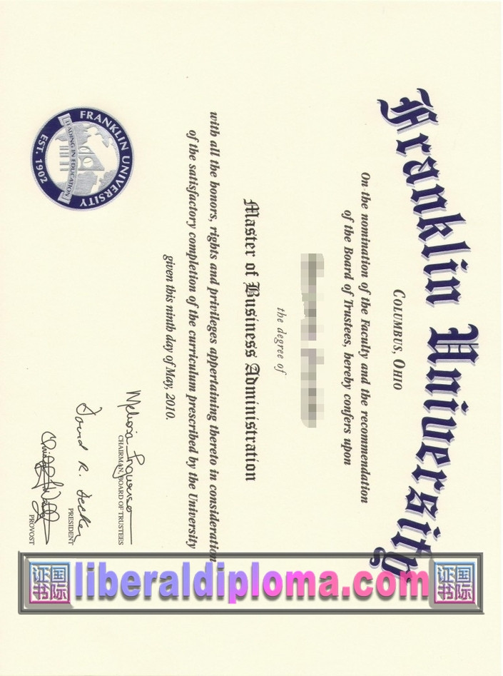定制办理订购富兰克林大学文凭毕业证：轻松获取名校认证