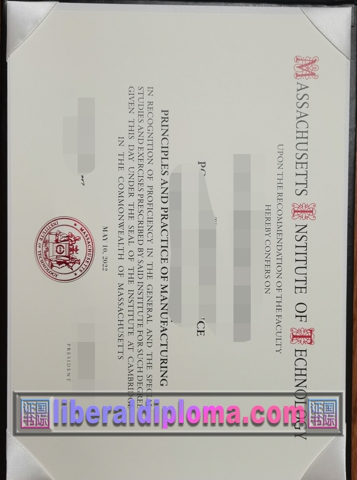 快速办理麻省理工学院毕业证：轻松完成学业认证