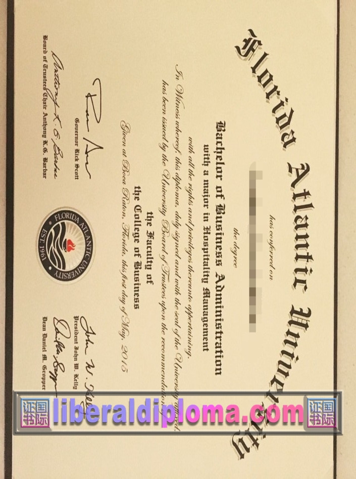 快速补办佛罗利达州大西洋大学文凭：步骤与注意事项