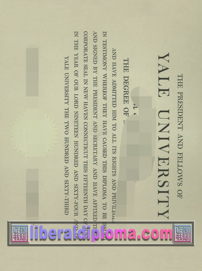 怎么订购耶鲁大学毕业证？一份详细的指南