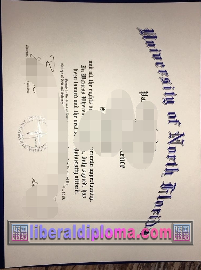 如何订购补办北佛罗里达大学毕业证？