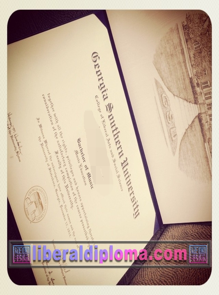 新版乔治亚南方大学毕业证:设计亮点与获取指南