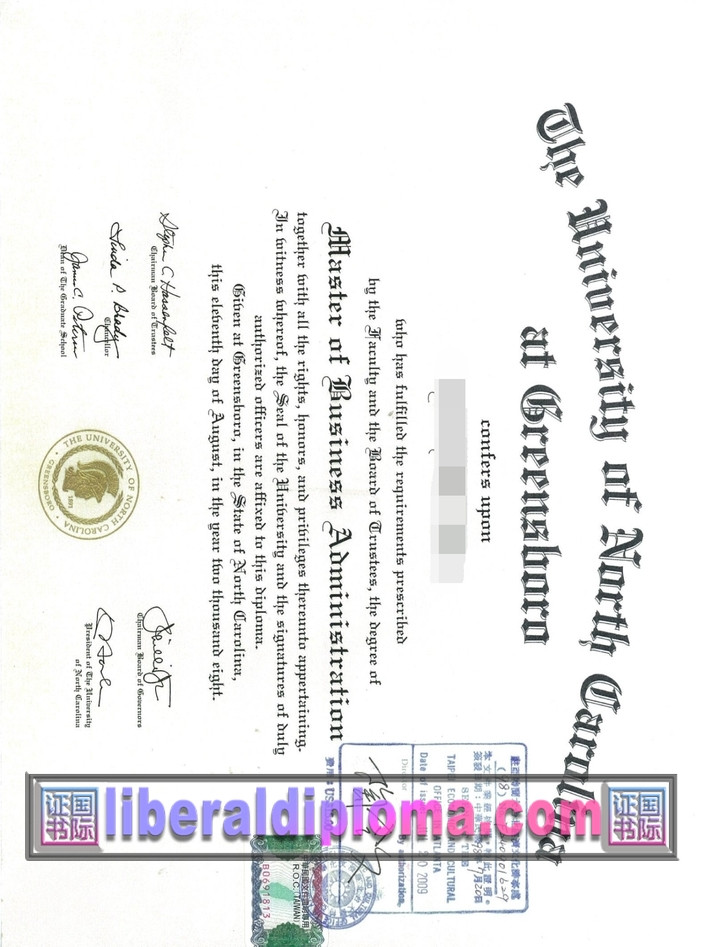 新版北卡罗来纳州立大学格林波罗分校毕业证书：荣誉与未来的见证
