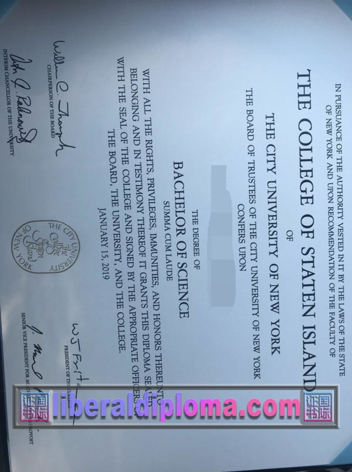 订做纽约市立大学史坦顿岛学院毕业证?了解这些信息助你轻松搞定!