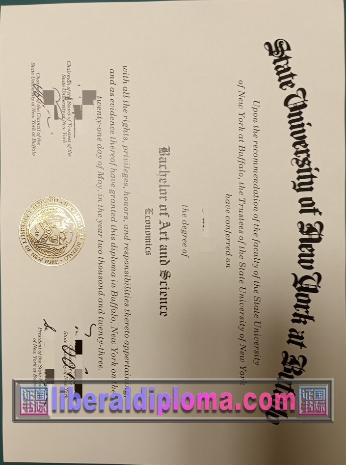 订做美国纽约州立大学布法罗分校毕业证：轻松拥有国际学历