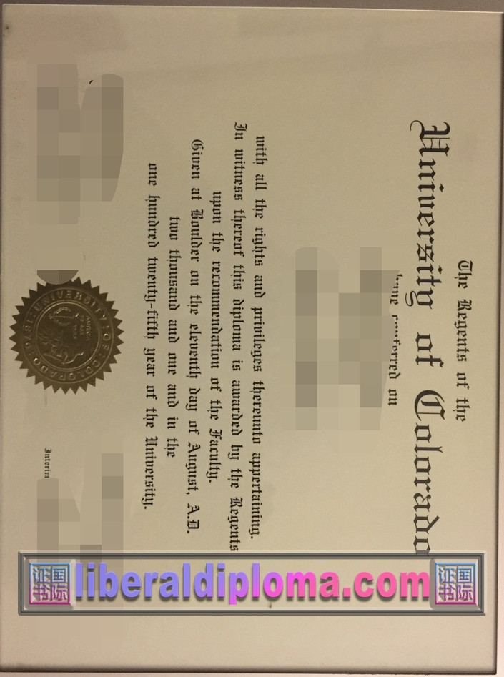 如何订购科罗拉多大学博尔德分校的文凭