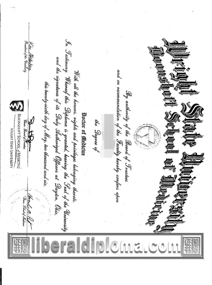 便捷途径：如何订购莱特州立大学布恩绍夫特医学院文凭