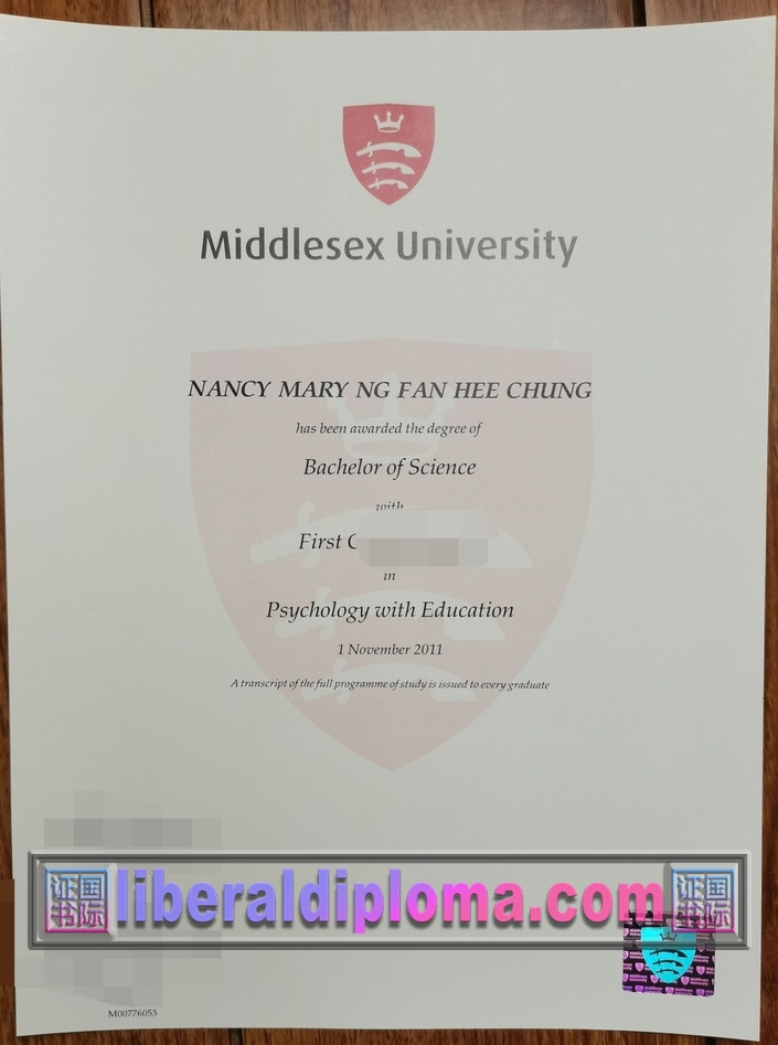 买密德萨斯大学文凭：如何选择优质服务