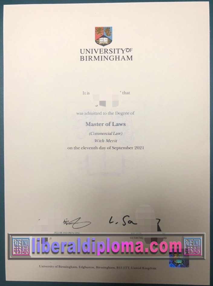 原版英国伯明翰大学文凭：留学认证与申请全解析