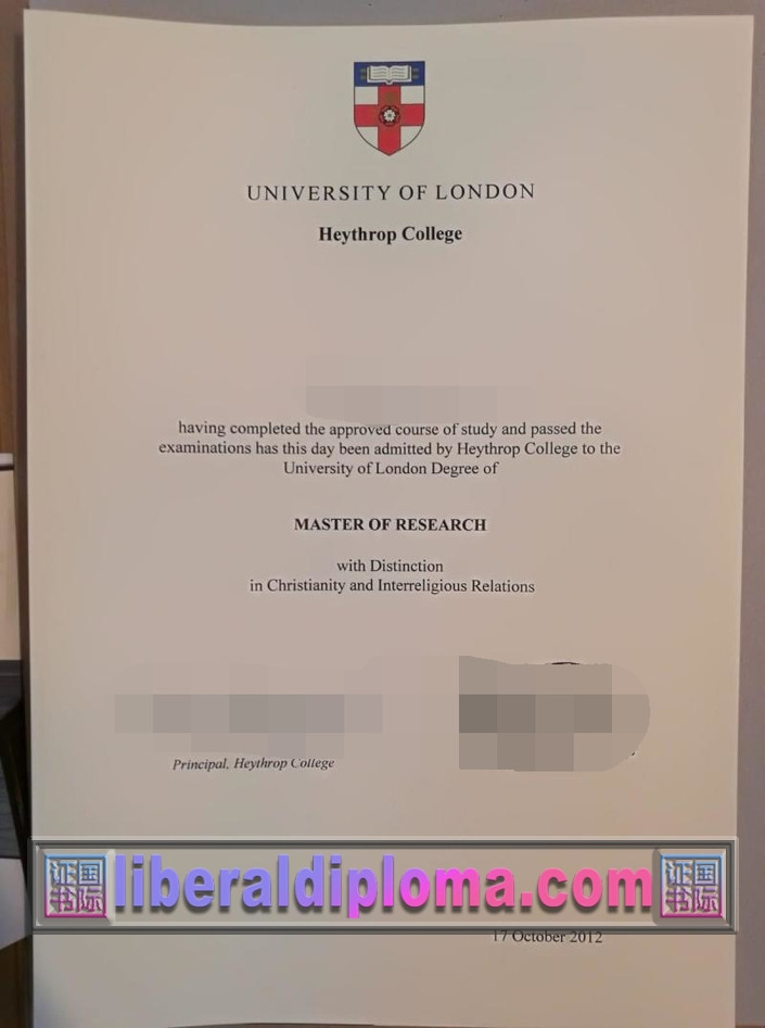 如何在线办理伦敦大学海斯洛普学院文凭：详细指南