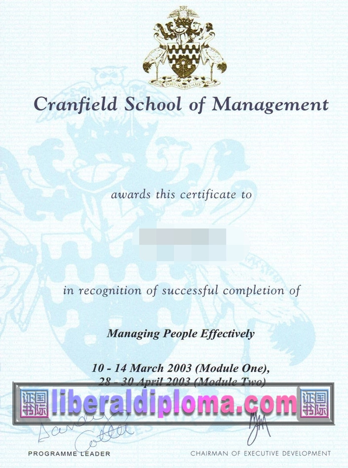 定制办理克兰菲尔德管理学院毕业证:轻松获取名校认证