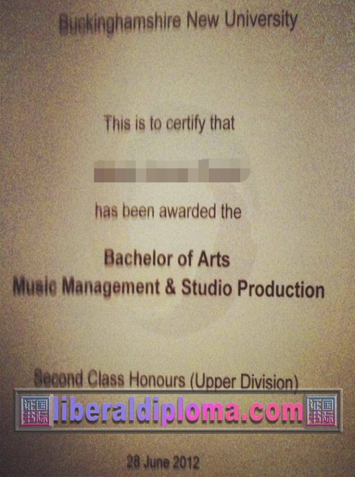 定制办理白金汉郡新大学文凭：轻松获取全球认可的学历