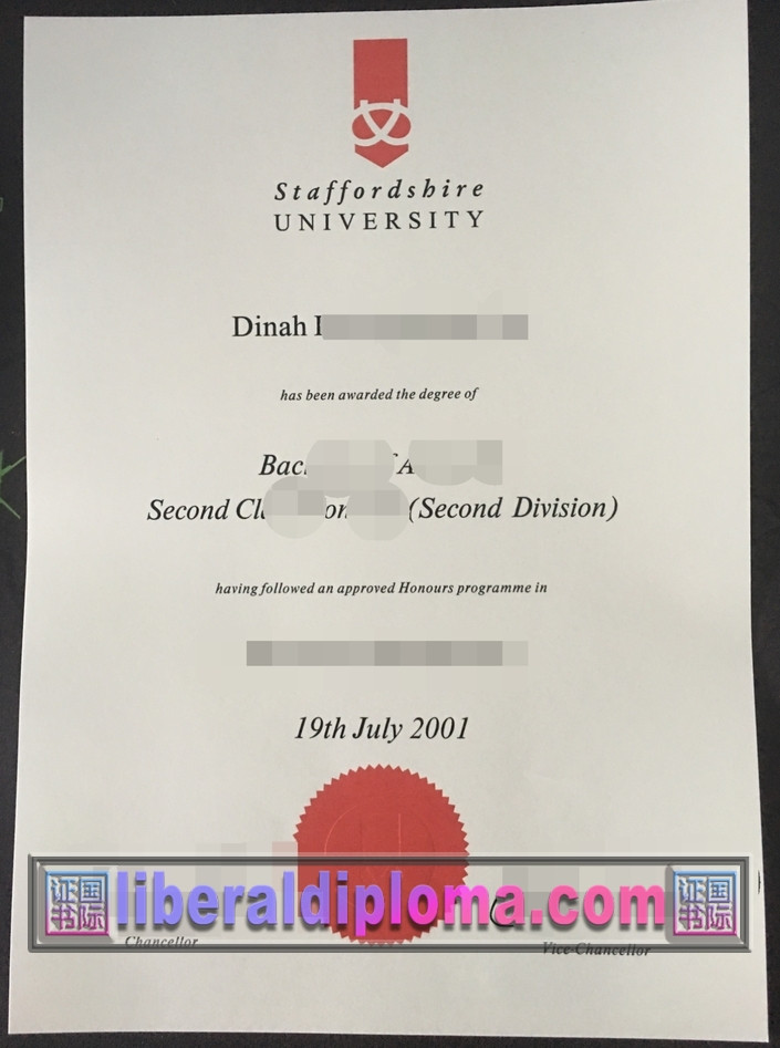 定制斯塔福德大学毕业证书：如何轻松获得独一无二的学位证明
