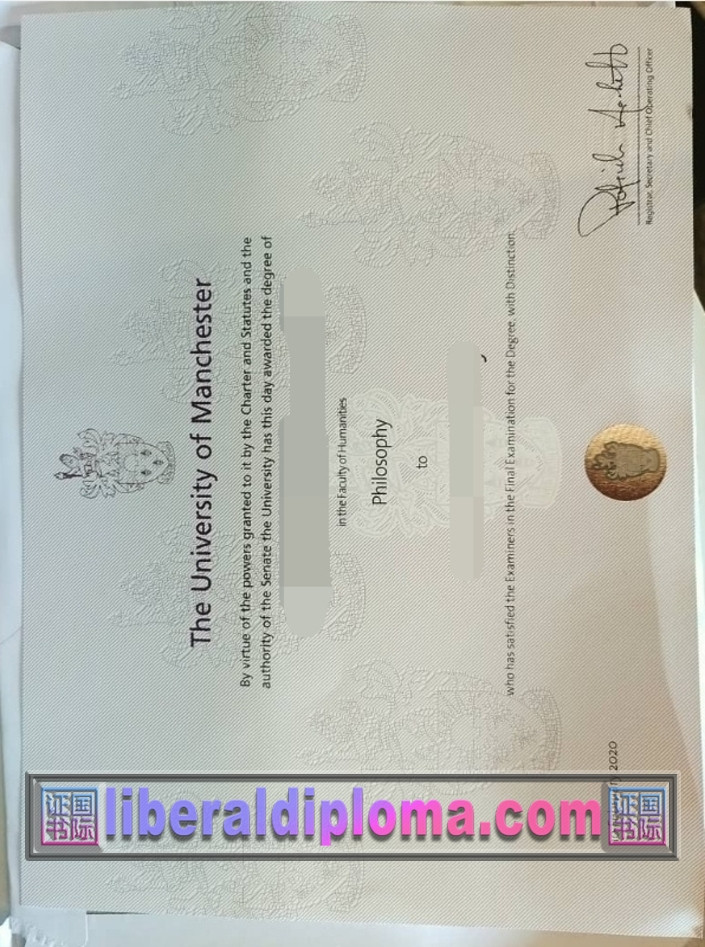 快速补办曼切斯特大学文凭：轻松解决毕业证书遗失问题