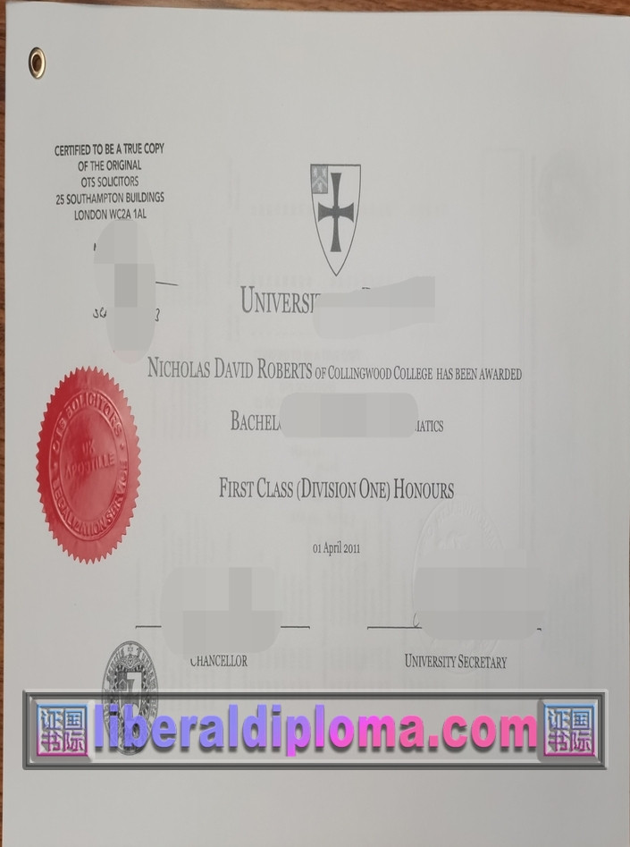 精仿杜伦大学文凭：留学路上的优质选择